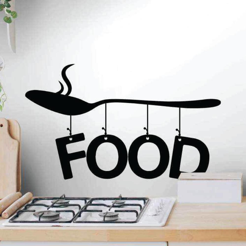 Beautiful Food Wall Sticker