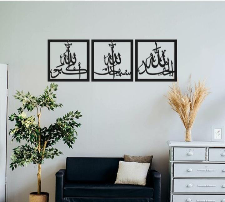 Calligraphy Art Wall Art & Paintings (Pack Of 3)