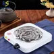 RAF HOT PLATE ELECTRIC COOKING