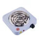 RAF HOT PLATE ELECTRIC COOKING