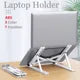 Adjustable Portable Laptop Stand