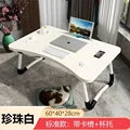 Folding Table Laptop Creative Student Laptop Stand Bed Card Slot Cup Holder Table Bed Fashion Table Multi-functional Portable