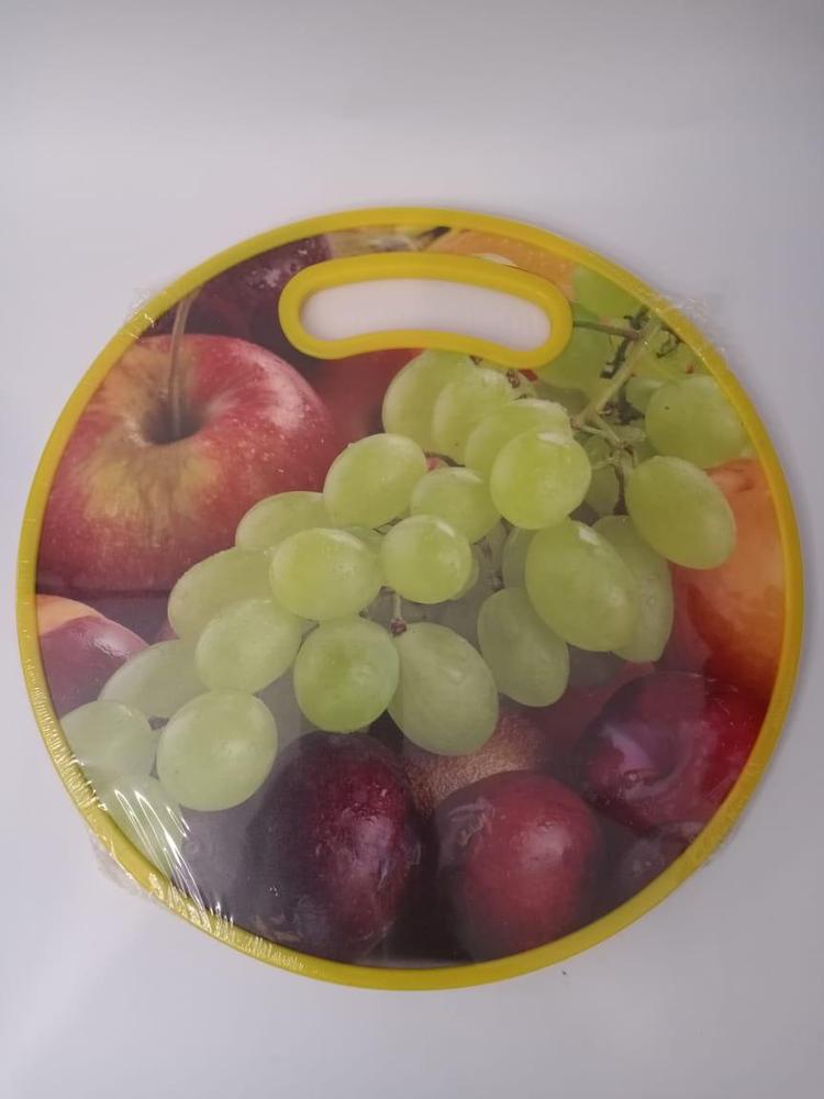 1 Piece Round Plastic Cutting Board