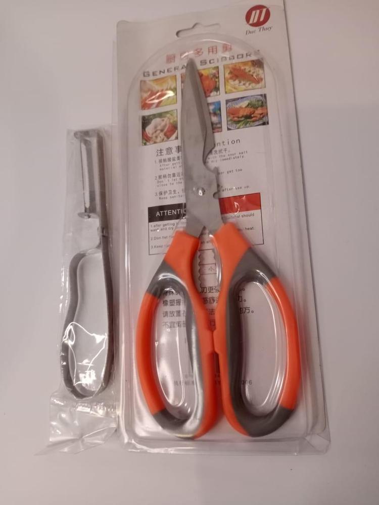 Stainless Steel Scissor & Peeler (Pack Of 2)